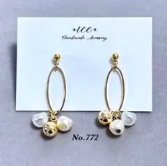 淡水パール風　ゴールドビーズ　大ぶりロング　ハンドメイド　ピアス　イヤリング