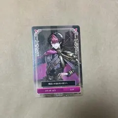 シクフォニ LAN トレカ