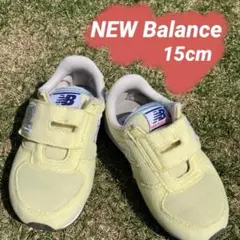 New Balance ベビーシューズ イエロー【15cm】
