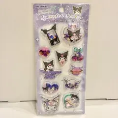 クロミ♥︎スパンコールパーティーシール♥︎シャカシャカシール♥︎ボンボンドロップ♥︎③