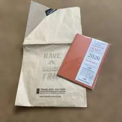 Item thumbnail for item 875d965d-43f5-4986-8efa-b1036c3811e8