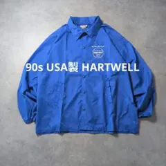 90s USA製 HARTWELL ナイロン コーチジャケット 2XLのサムネイル
