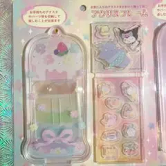 サンリオ　アクリルフレーム　クロミ　アクスタ