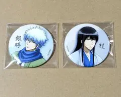 銀魂 銀時 桂 缶バッジ