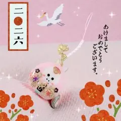 新春❣️お馬さんお守りストラップ　ピンク系