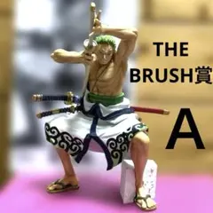 2025年最新】アミューズメント一番くじゾロの人気アイテム