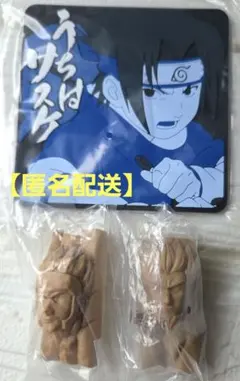 NARUTO 一番くじ　 火影岩マグネット　ラバーコースター