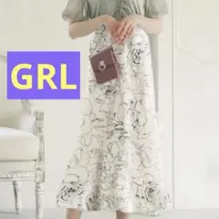 GRL グレイル 花柄マーメイドロングスカート gc55