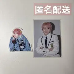 なにわ男子 HARDWORK 西畑大吾 トレカ シール