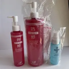 最新版 熟酵 ザ クレンジングスペシャルパック8代目480ml＋150mlセット 最新版 熟酵 ザ クレンジングスペシャルパック8代目480ml＋150ml