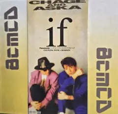 イフ