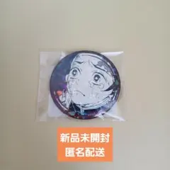 BUMP OF CHICKEN 「I」 ヒロアカ 爆豪勝己 緑谷出久 缶バッジ - メルカリ