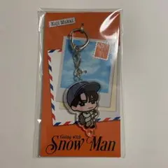 Snow Man 向井康二 アクキー アクリルキーホルダー すのチル 2026