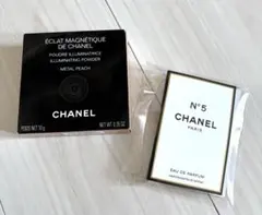 CHANELエクラ マニェティク ドゥ シャネル 10g メタル ピーチ美品