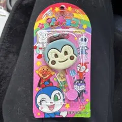 アンパンマンチョコ コキンちゃん②