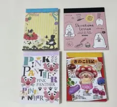 平成レトロ キャラクターメモ帳4種
