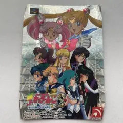 Item thumbnail for item dffc69df-073d-4f7a-acf6-ab5c3d4bbe2d