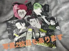 呪術廻戦展　アートコースター　BATTLES