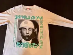 2025年最新】三億円事件 tシャツの人気アイテム - メルカリ