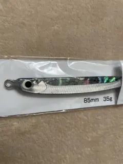 2026年最新】サミーズ ディープストリームの人気アイテム - メルカリ