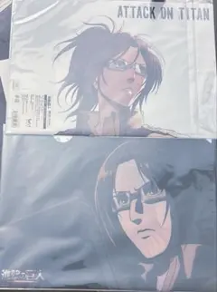 Item thumbnail for item 59ca7fe3-c50d-4b6a-8dd9-3e2e51053a35