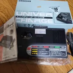 HATAYA 電動工具バッテリー専用 充電器 ユニバチャージ HU-A120