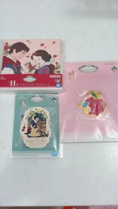 一番くじ Disney Princess H賞 K賞 J賞 白雪姫セット