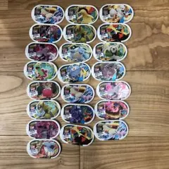 ポケモン メザスタ星5 22枚セット