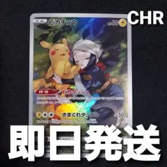 Item thumbnail for item 9550538d-d749-4fb6-bd71-8c5a2ecf5d1c