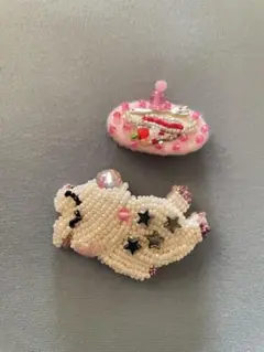 Item thumbnail for item 42c8d95a-9330-44ba-a2f7-71699c5931cd