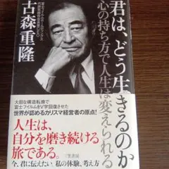 Item thumbnail for item 910d4fa0-e0ce-4438-8074-bd8cc4d77432