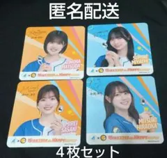 日向坂46×CoCo壱 コースター 松田好花 佐々木美玲 宮地すみれ 平岡海月
