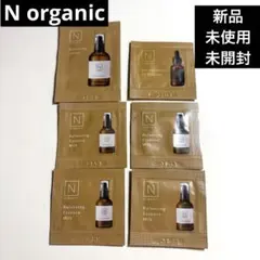 【新品未使用未開封】N organic Basicスキンケアサンプルセット6包のサムネイル