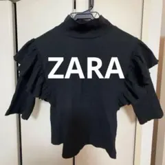 ZARA リブハイネック 半袖Tシャツ ブラック Mのサムネイル