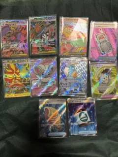 ポケモンカード SR MA まとめ売り 10枚セット