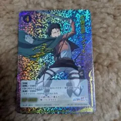 絶版　未開封　進撃の巨人　ジーククローネ　カードゲーム　希少　16パック SiegKroneジーククローネ - 【カードショップ アヴァロン】