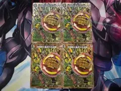 パーフェクトイグニッション　シークレット　4枚セット