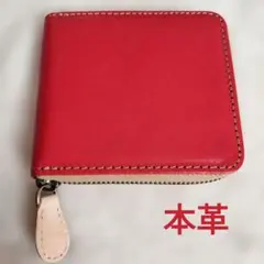 Item thumbnail for item 1c7c2bc0-3fee-4d85-8490-fd5f15dac6f4