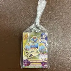 アイカツ！だれでもアイドル活動アクリルチャーム風沢そら