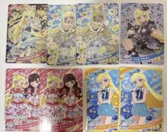 アイプリ　みつき　星4 サンリオ