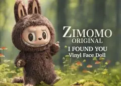 正規品IFOUNDYOU ジモモzimomo THEMONNSTERS 正規品 完全未開封】 I FOUND YOU ZIMOMO ジモモ - メルカリ