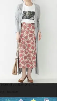 BEAMS LIGHTS 春　タイトスカート