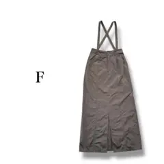 『カスタネ』 サテン織りサス付きスカート 【F】 ロング丈 レースアップ