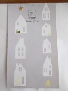 rader cottage chain 紙製モビール　Xmas デザイン　①