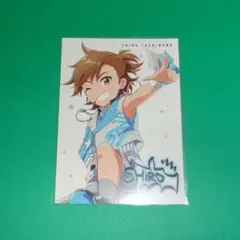 Item thumbnail for item f9d18946-c3af-4e7b-bb6b-153159b008e3