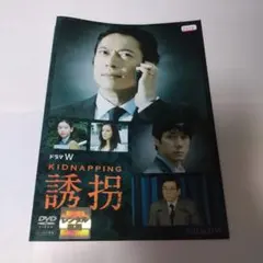 2026年最新】三上博史の人気アイテム - メルカリ