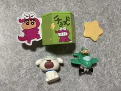 クレヨンしんちゃん　おもちゃ