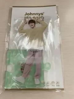 お値下げ中【匿名配送】なにわ男子 大橋和也 アクスタ 22春