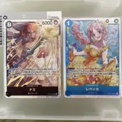 吉岡様専用 ONE PIECE ナミ と レベッカSR 神の島の冒険セット