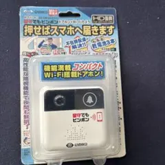 Item thumbnail for item c9176ce7-eccf-459a-886f-d787c0570369